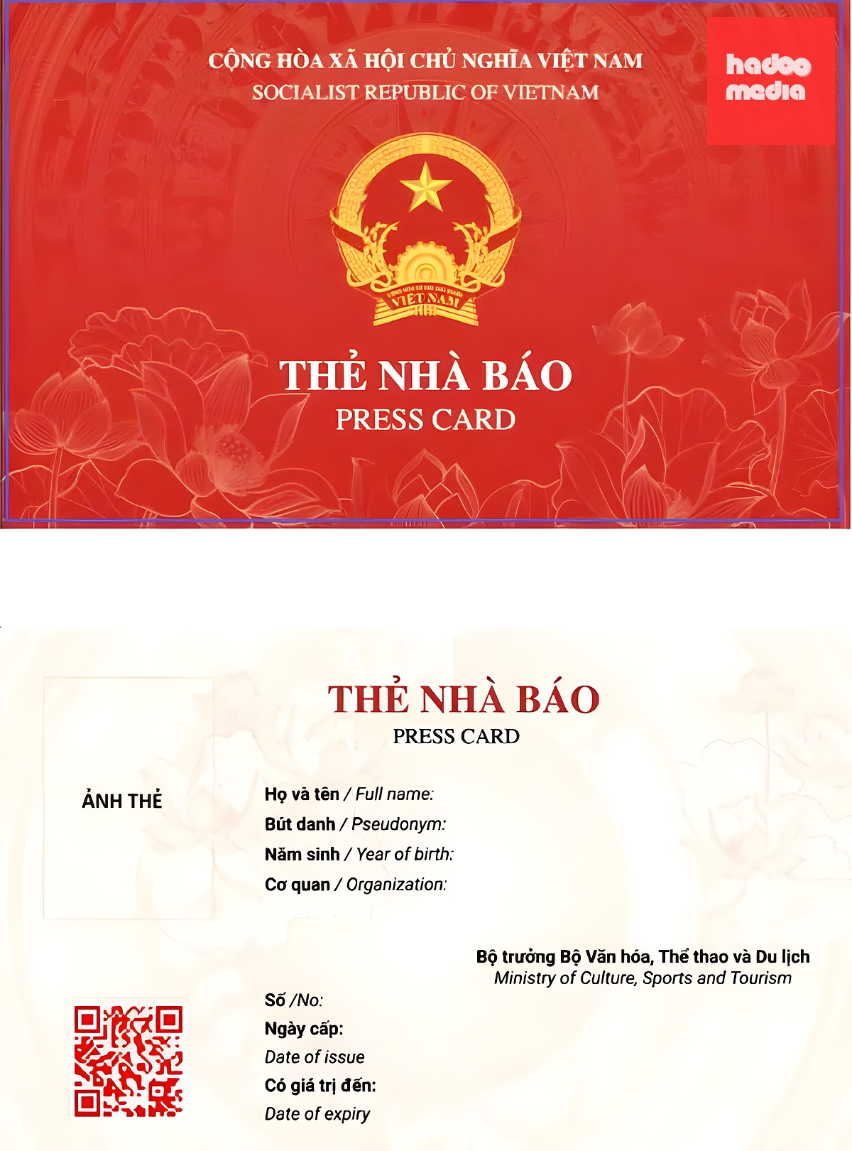 Mẫu thẻ nhà báo vừa được giới thiệu - Nguồn ảnh: BVHTTDL