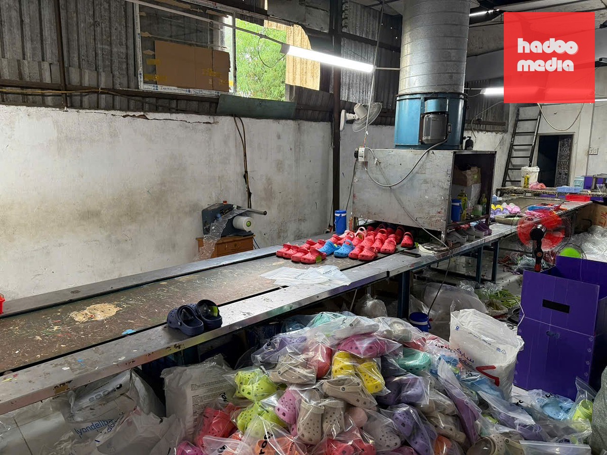 dép giả - Ảnh 2.