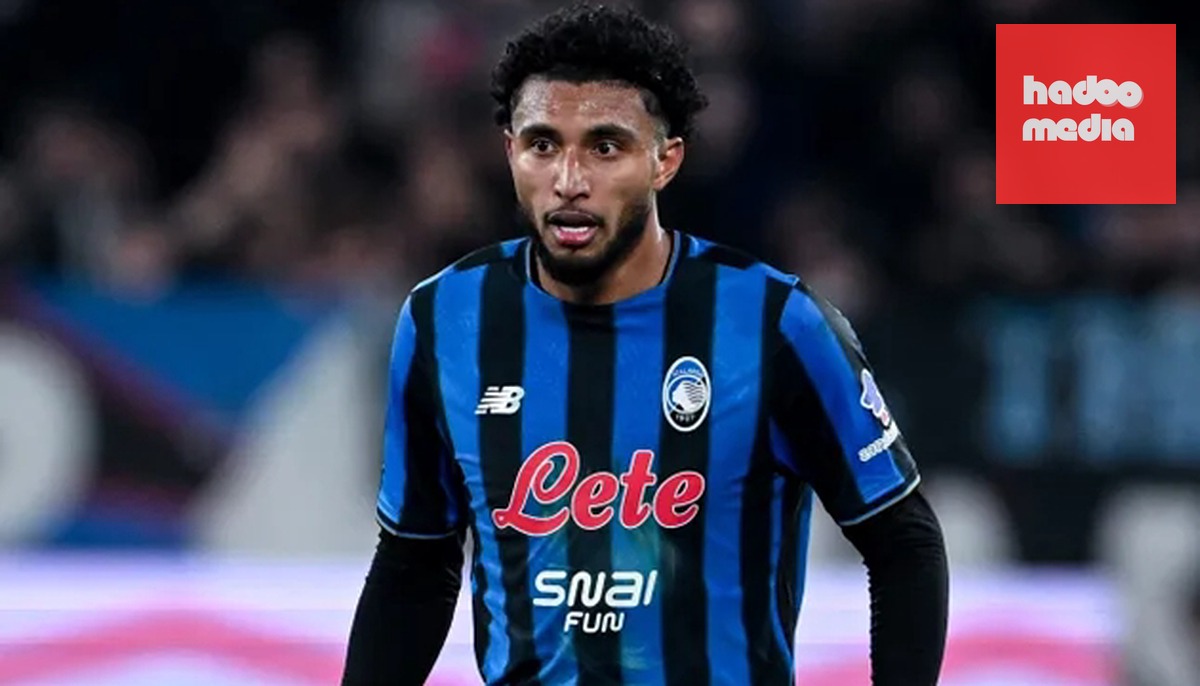 Sau Ederson, MU có thể chiêu mộ Zaire-Emery.