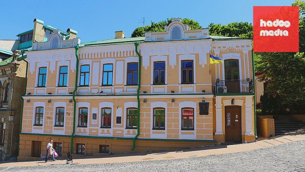 Muzeum Michaila Bulgakova v Kyjevě