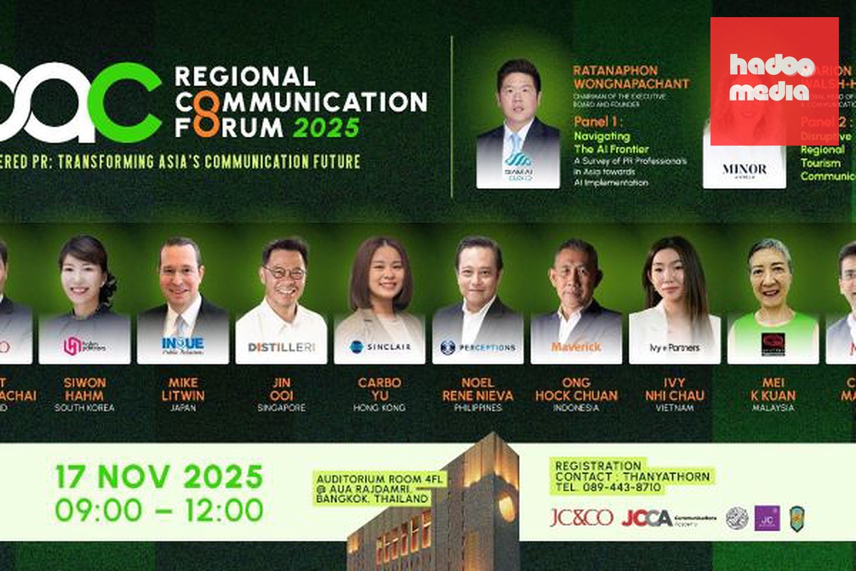 Marketing Finale 2026: Khi những tài năng trẻ tỏa sáng rực rỡ