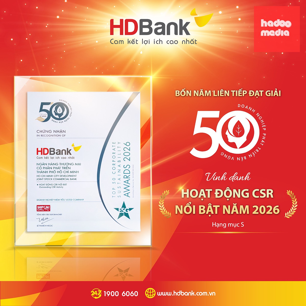 Năm thứ tư liên tiếp HDBank góp mặt trong bảng xếp hạng - Ảnh: HDBank