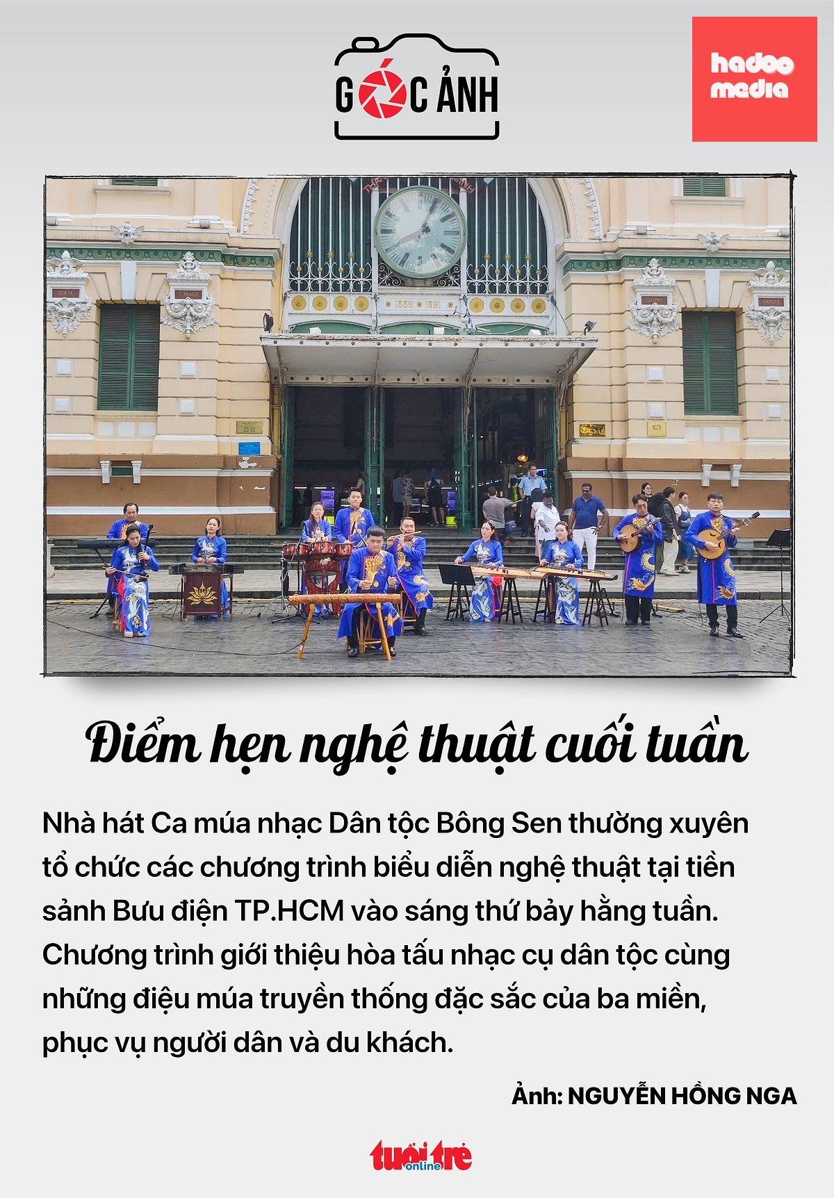 Điểm hẹn nghệ thuật cuối tuần - Ảnh: NGUYỄN HỒNG NGA