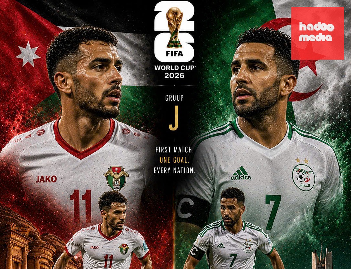 Jordan và Algeria đều phải hướng đến mục tiêu 3 điểm.