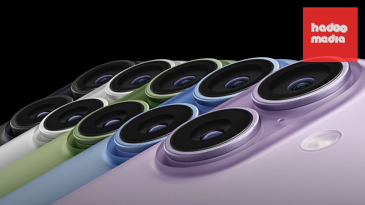 Apple iPhone 17