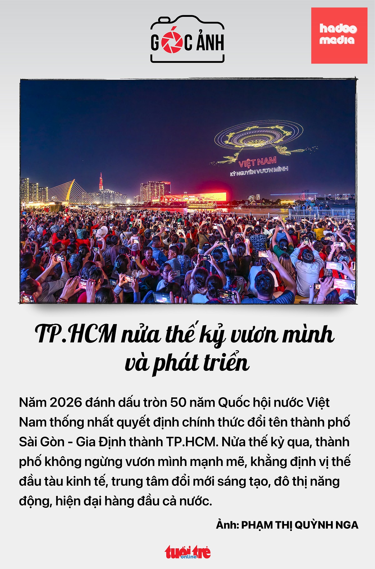 TP.HCM nửa thế kỷ vươn mình và phát triển - Ảnh: PHẠM THỊ QUỲNH NGA