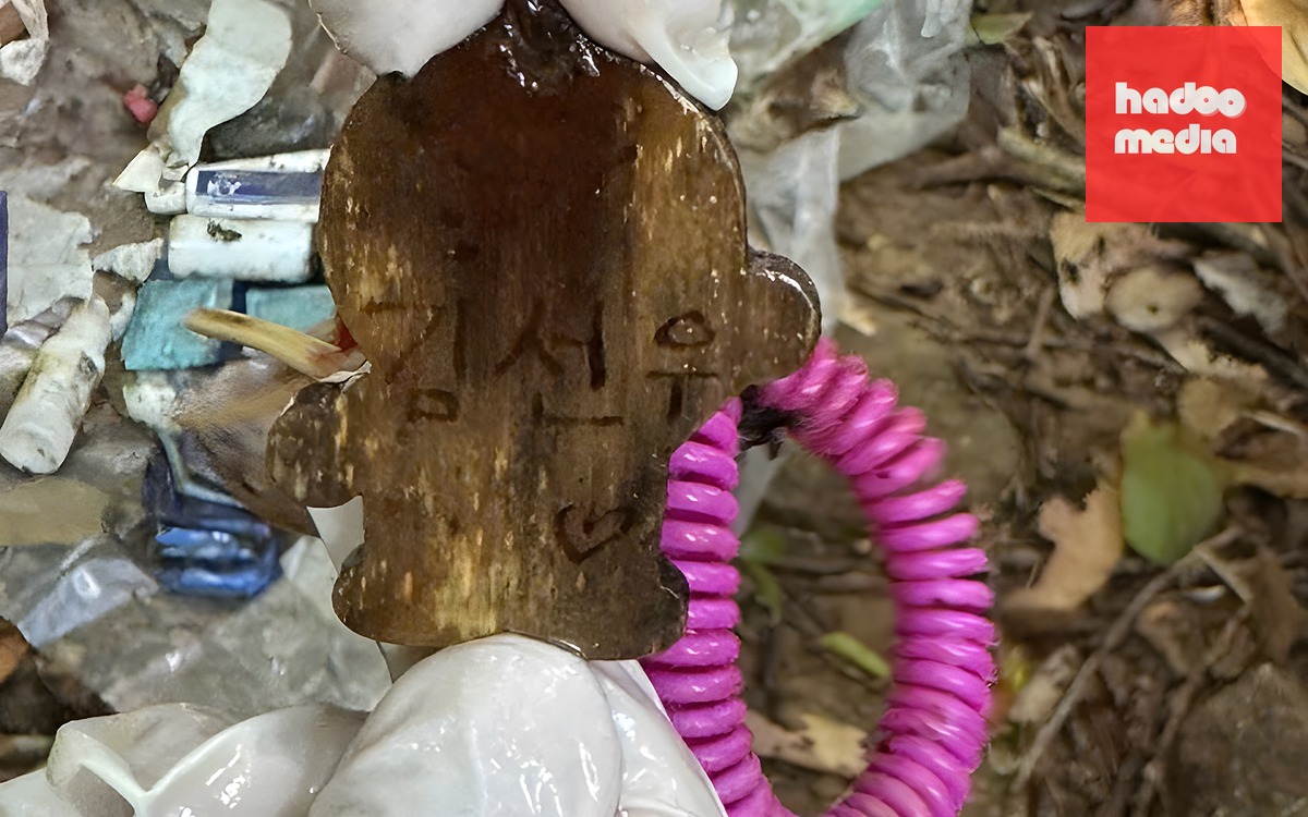 Công an xác định danh tính bộ xương người phát hiện ở làng Đại học Quốc gia TP.HCM - Ảnh 2.