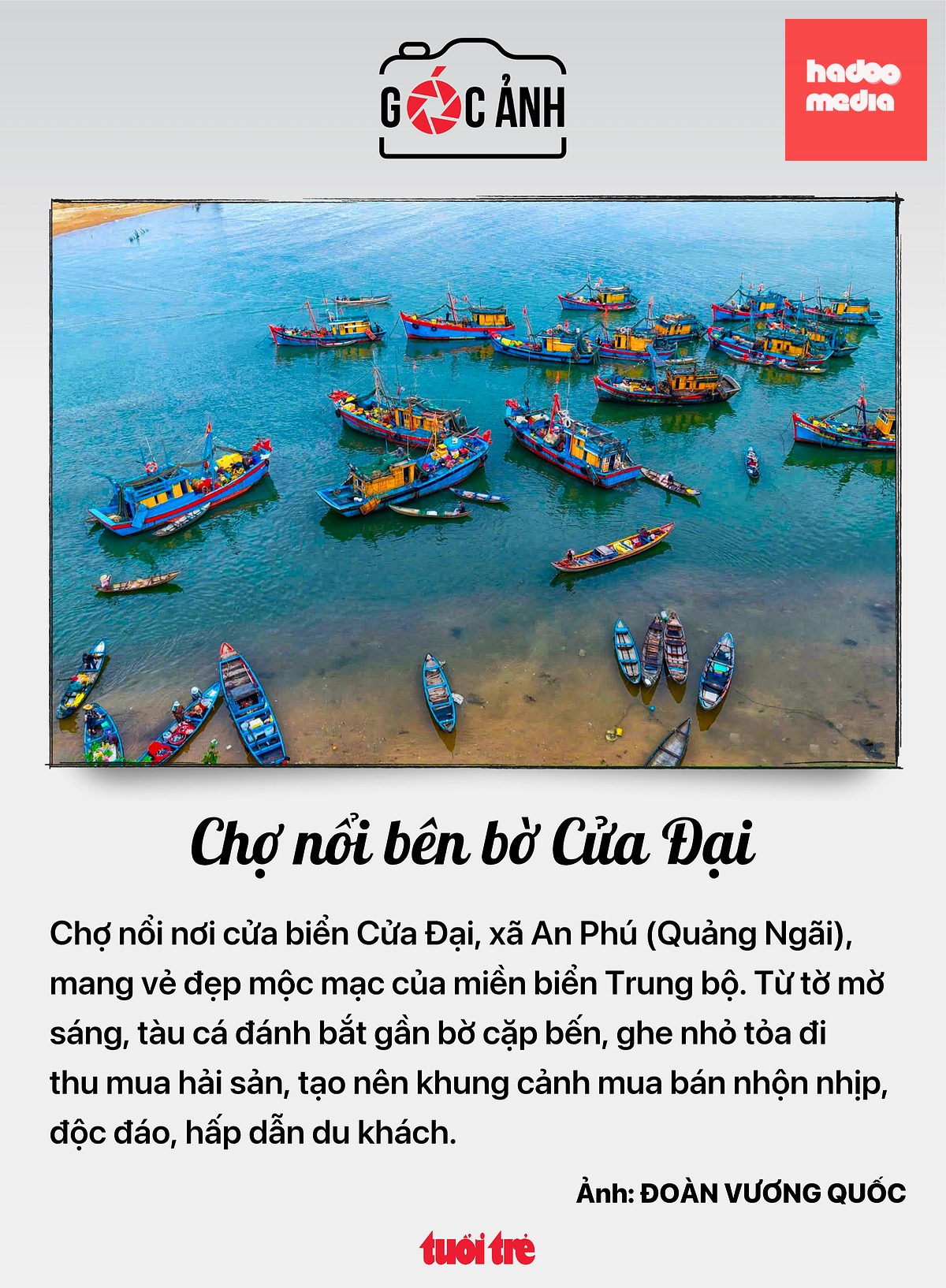 Chợ nổi bên bờ Cửa Đại - Ảnh: ĐOÀN VƯƠNG QUỐC