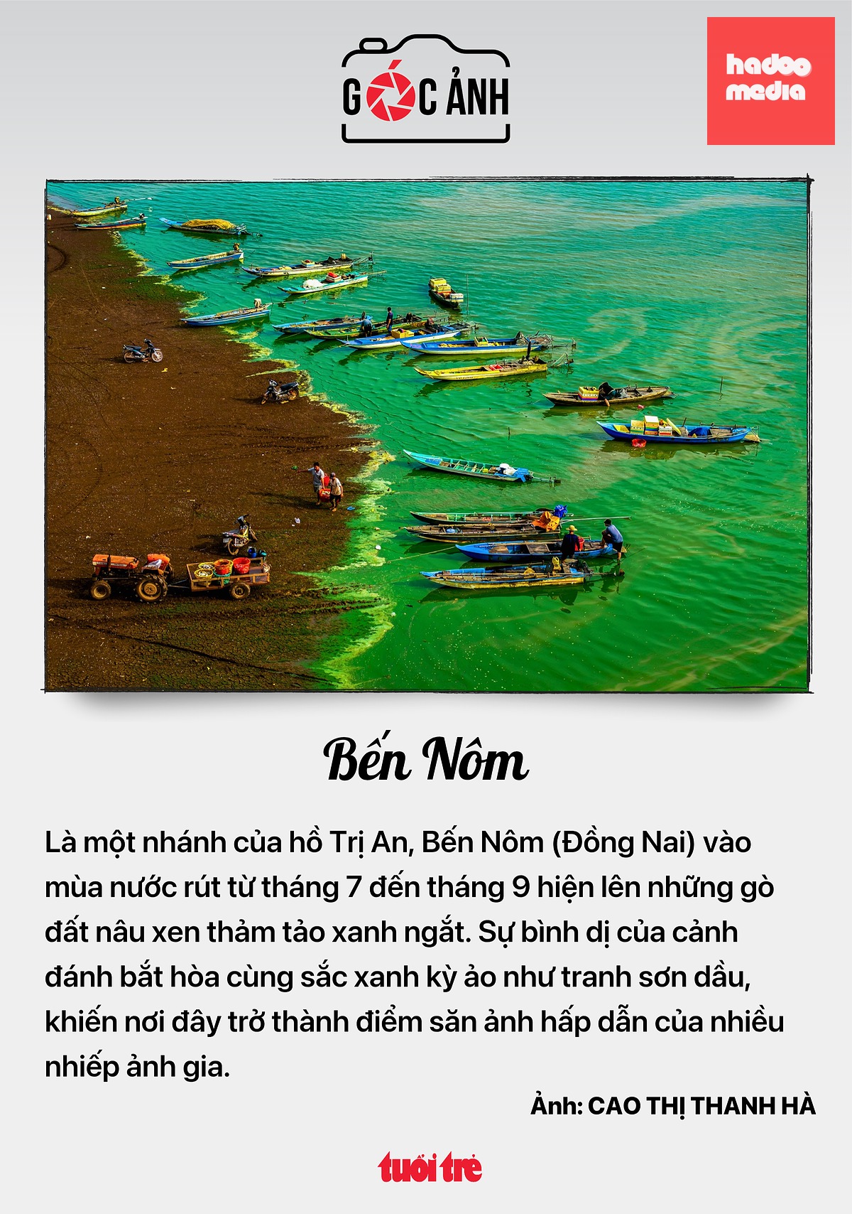 Tin tức sáng 28-7: Ủy ban Thường vụ Quốc hội cho ý kiến về dự Luật Phát triển đô thị, sửa Luật Đất đai - Ảnh 6.