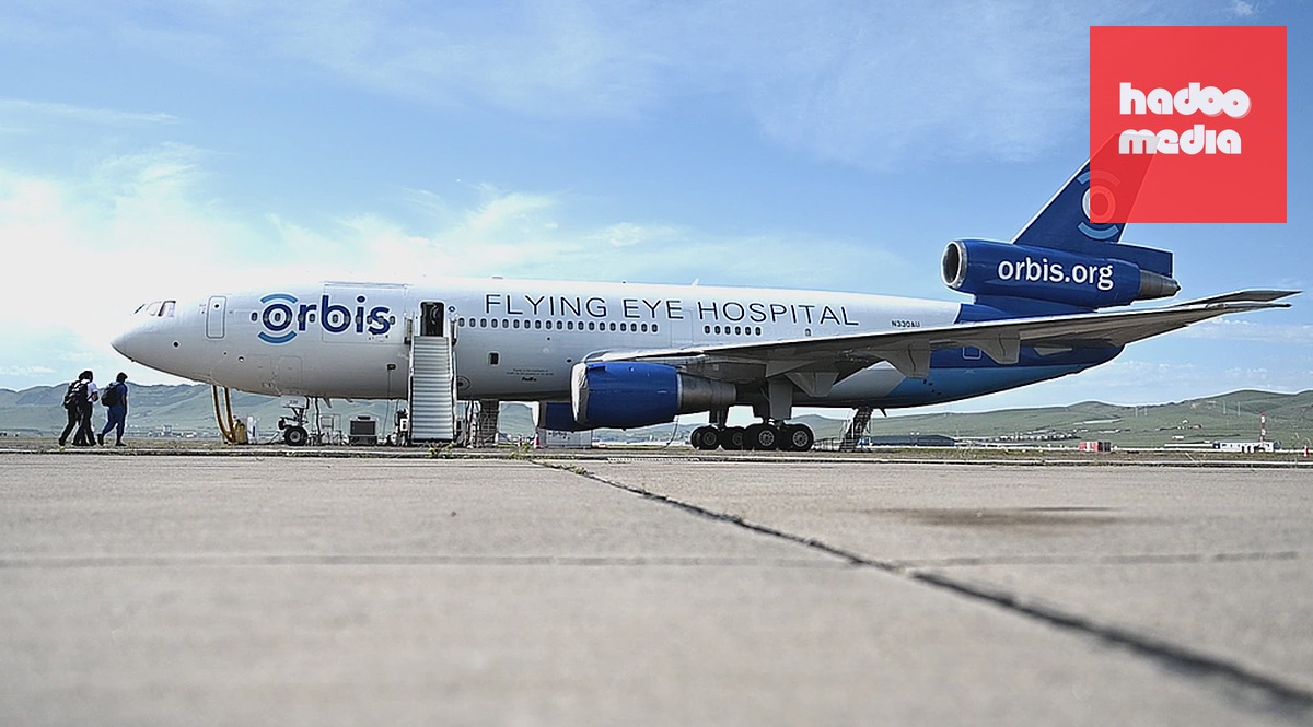 Bệnh viện bay Orbis. Ảnh: Orbis