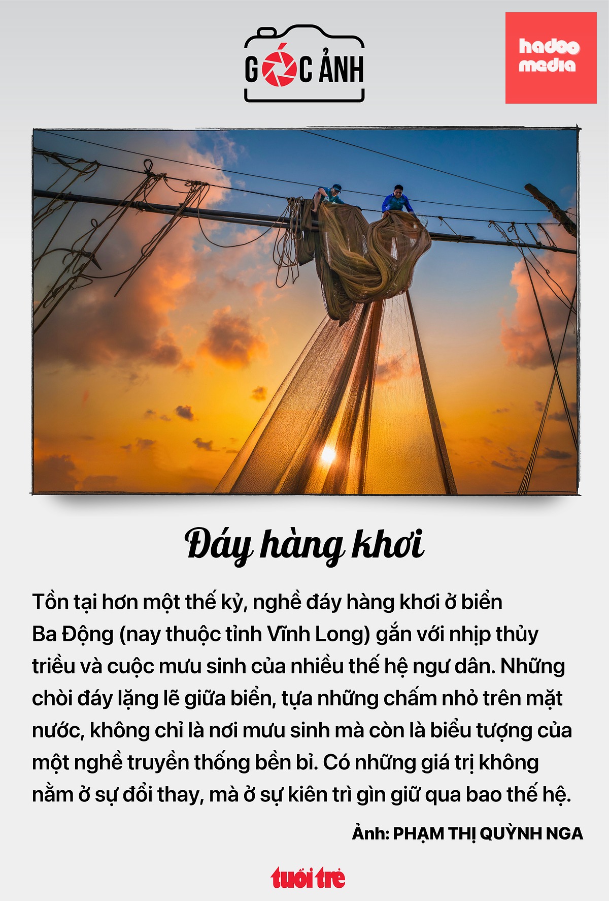 Tin tức sáng 31-7: Đề xuất cấp sổ đỏ đồng thời bản giấy và điện tử; Lãi suất qua đêm giảm mạnh, chỉ còn hơn 1% - Ảnh 5.