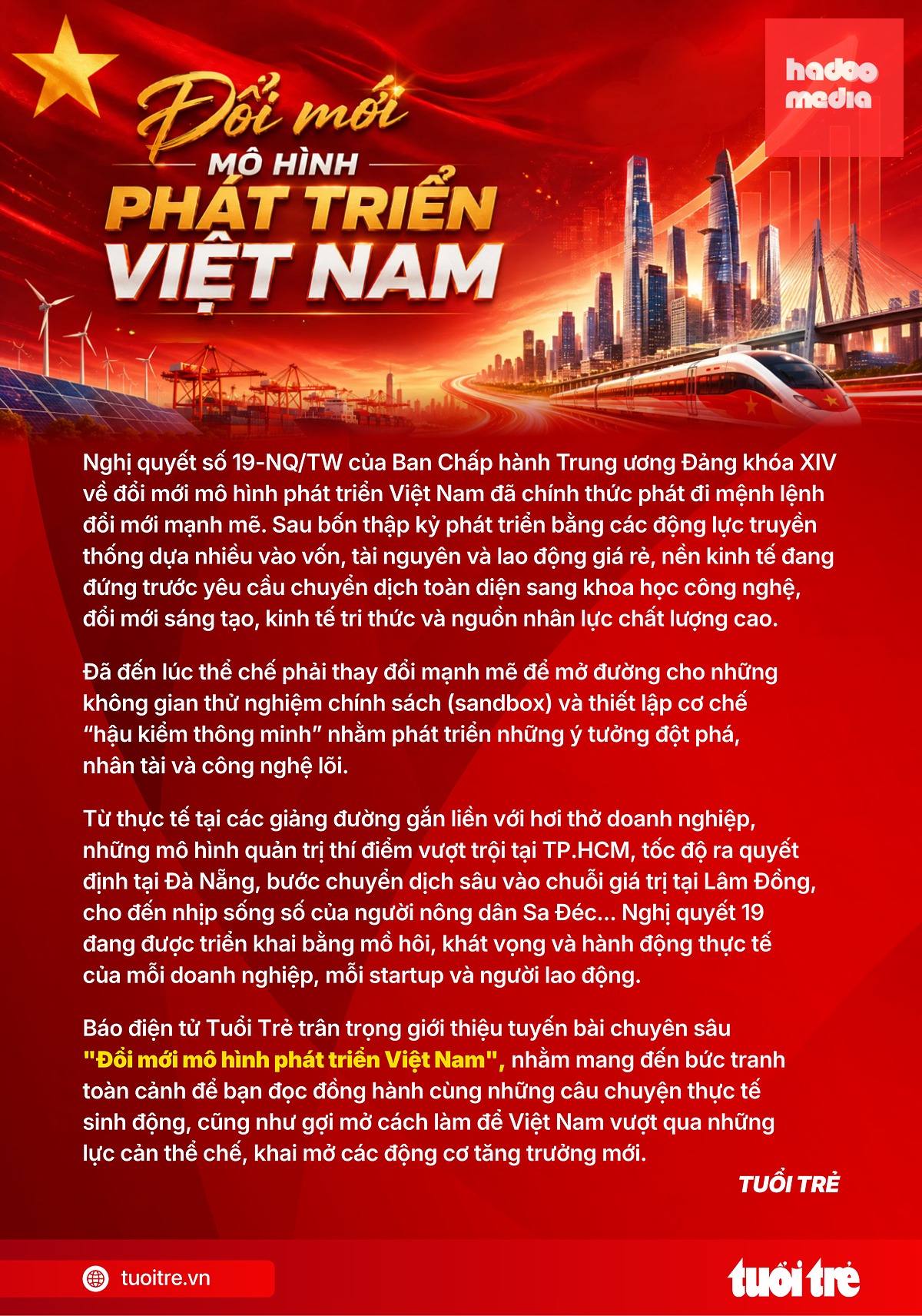 GS Hoàng Văn Cường: Đổi mới mô hình phát triển - Thể chế phải đi trước - Ảnh 3.