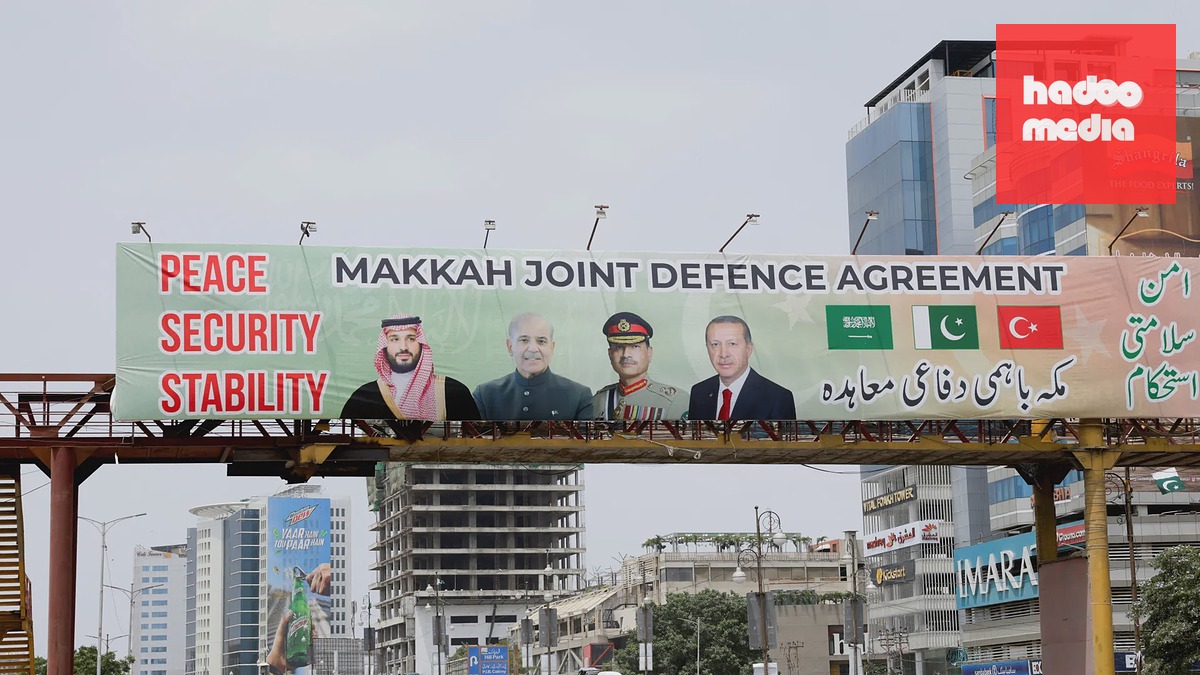 Billboardy s paktem z Mekky v Pákistánu