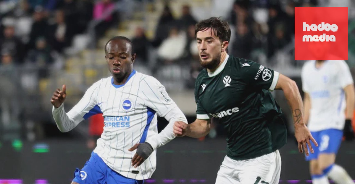 Brighton hòa 0-0 Jablonec. Ảnh: Getty Images/Getty Images.