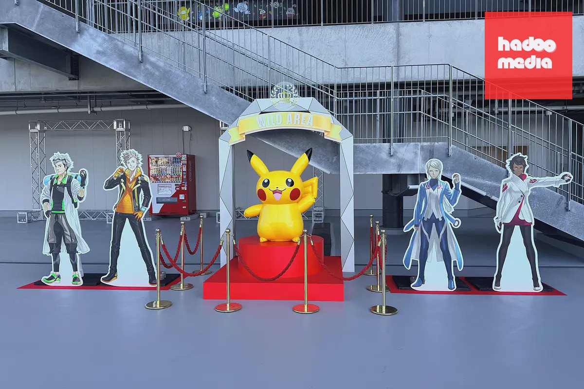 Startovní bod Pokémon GO Wild Area Nagasaki v listopadu 2025