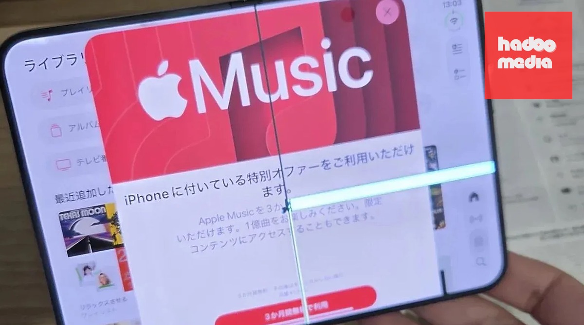 Một chiếc iPhone Duo phiên bản trưng bày tại Trung Quốc cũng xuất hiện tình trạng sọc màn hình - Ảnh: MacRummors